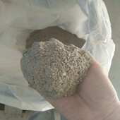 现货水泥锚杆锚固剂道钉锚固剂水泥锚固剂无机锚固剂