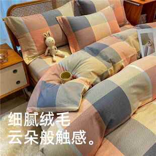 被套全棉被棉秋冬150x纯20x2301加厚磨毛00芯套被套单件0加四厚罩