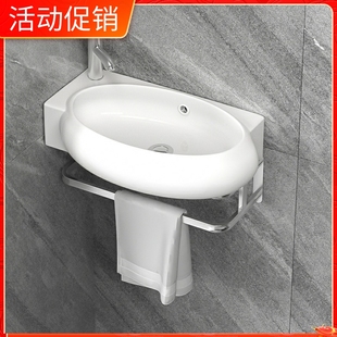 家用小户型卫生间陶瓷洗手盆单盆洗脸盆柜组合洗漱台一体面盆台盆