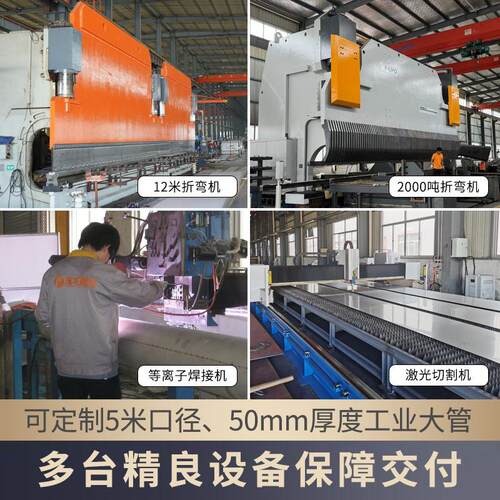 220不锈耀龙管业钢缝焊直管化工5石化工程酸洗厚壁不2205双相锈钢