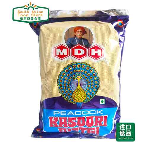 印度葫芦巴叶kasuri kasoori methi fenurgreek leaves香细叶100g