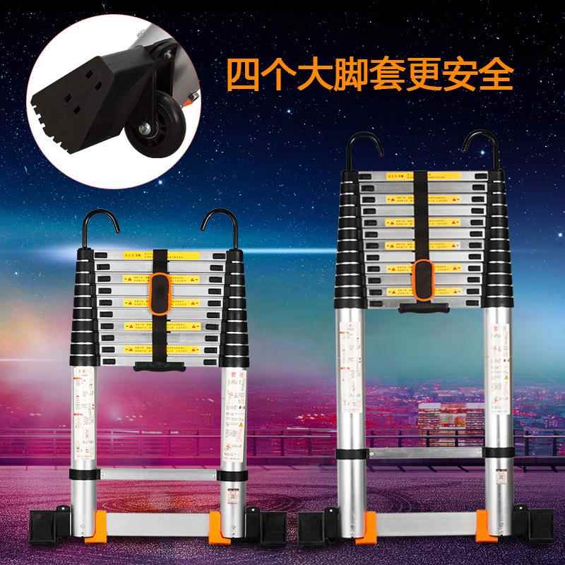 带钩单面伸缩梯加厚折叠梯家用升降楼梯工程梯2米-6米梯子