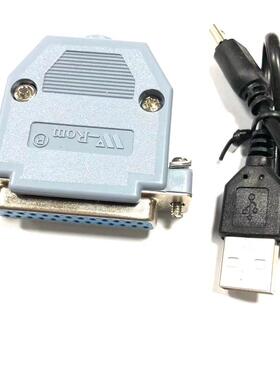 MACH3接口板USB转并口四轴转接头125KHZ输出UC100CNC转并口