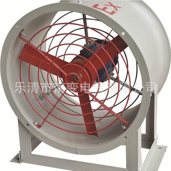 T35-11-8轴流风机4KW防爆轴流风机T35-11-T5-6.3 800MT3-5311-7.M