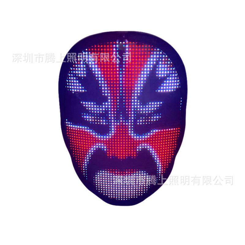 咨询有礼科技面具全脸发光APP感应变脸LED万圣节cosplay赛博朋克