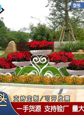 祥云立体花架/室外大型园艺景观铁艺公园广场绿化花器/