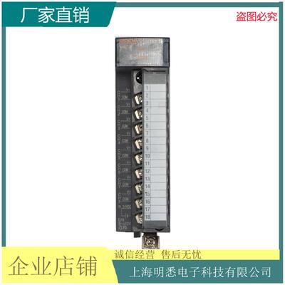 主机Q00/02/01/UCPUQ02/06/12/25HCPUQ02CPUQ00CPU现货