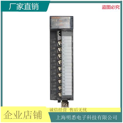 QJ71MB91/DN91/PB93DQJ71LP21-SX/25/E71-B2/MT91/WS96现货