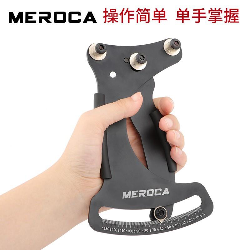 MEROCA自行车辐条张力计轮组校正车圈调圈钢丝张力器编圈调整工具图片