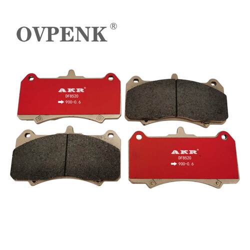 AKR品牌性能改装刹车片适用于AP卡钳AP8520/8521/8522摩擦系数0.6