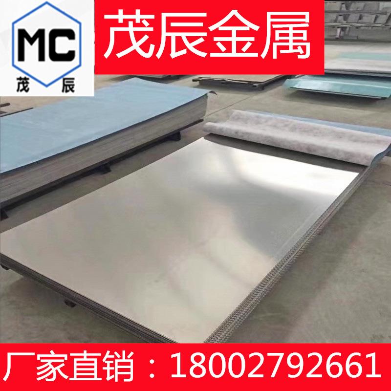 CU-AL6铜铝合金CU-AL9FE2NI2MN1铜合金CUZN36PB1.5 CUZN37PB0.5铜