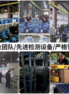 YD电机2/4/6/8极80M/90L/100/112变极三相异步电动机380V大功率