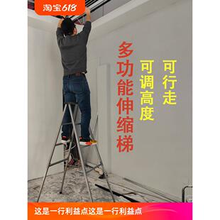 3YK人字梯可行走家用折叠伸缩室内装修升降水电工程楼梯铁梯