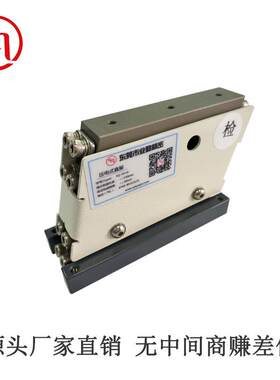 振定送料器70 YQ-YD7090 120 压 电式轻载直线送直料器 静音稳送