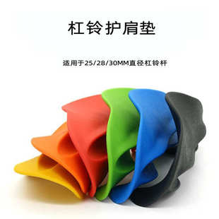 深蹲护肩杠铃护肩加长护颈杠套举重杆保护套杠铃软垫运动器材配件