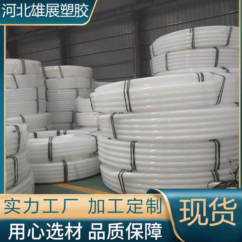 1寸打井管LDPE自来水管32地埋耐磨饮用水管穿线管量大优