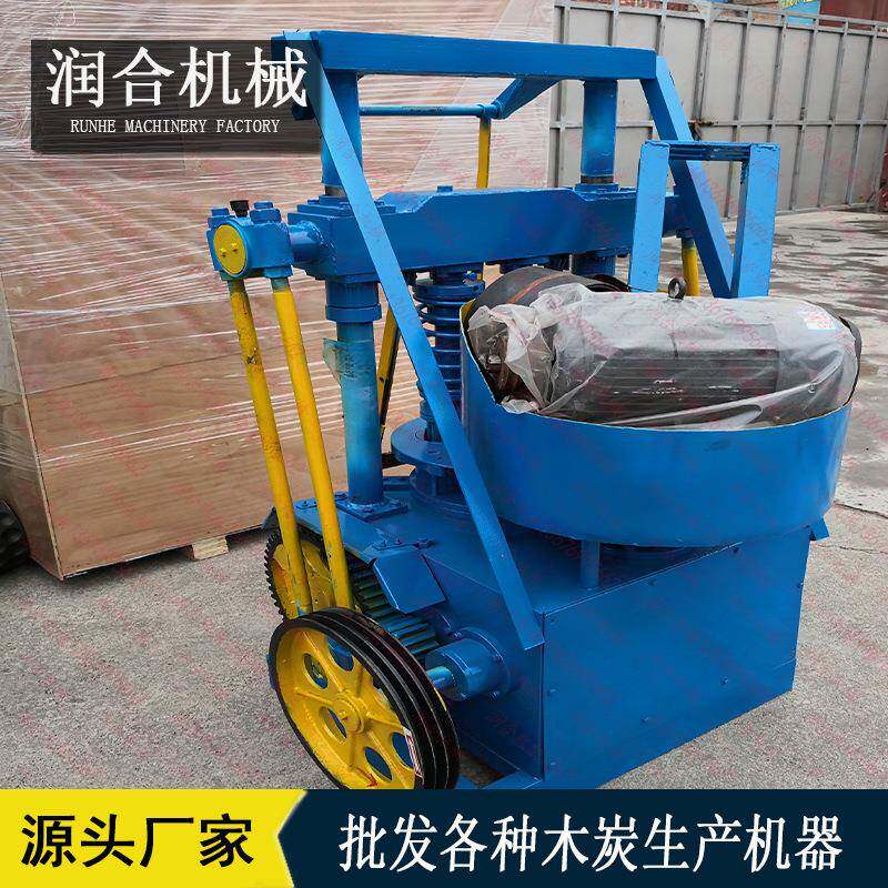 环保型蜂窝煤压球机全自动冲压煤球机民用煤炭粉成型机厂家