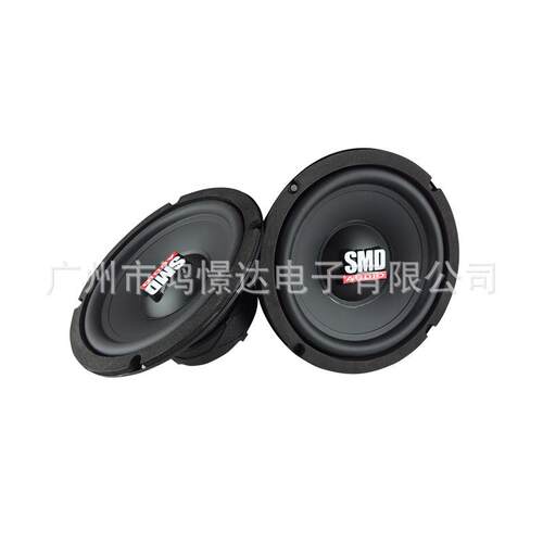 汽车音响喇叭 SMD SM-650套装喇叭 6.5寸带分频器高音仔车载扬声