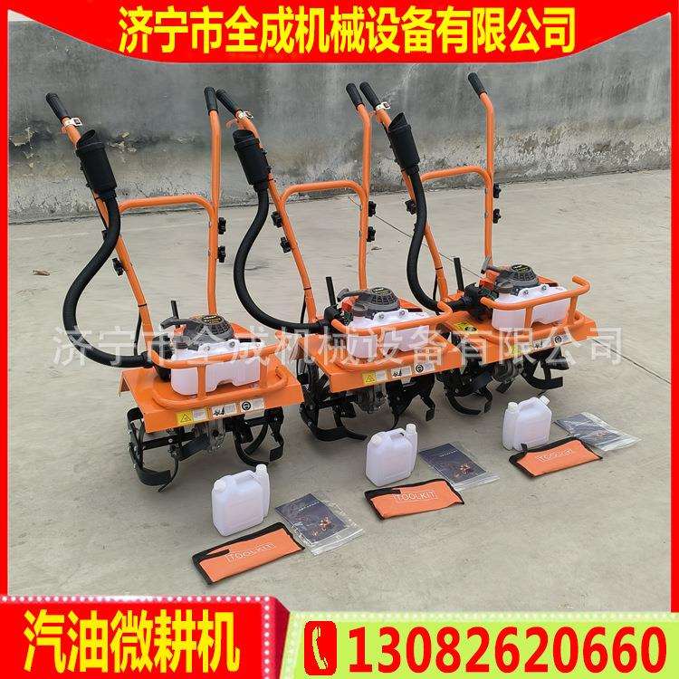汽油微耕机 小型手扶式松土耕地机 便携式园林翻土机旋耕机