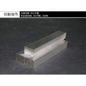 零切配送 供应 小件精板 号塑胶模具钢板D2精板 模具钢