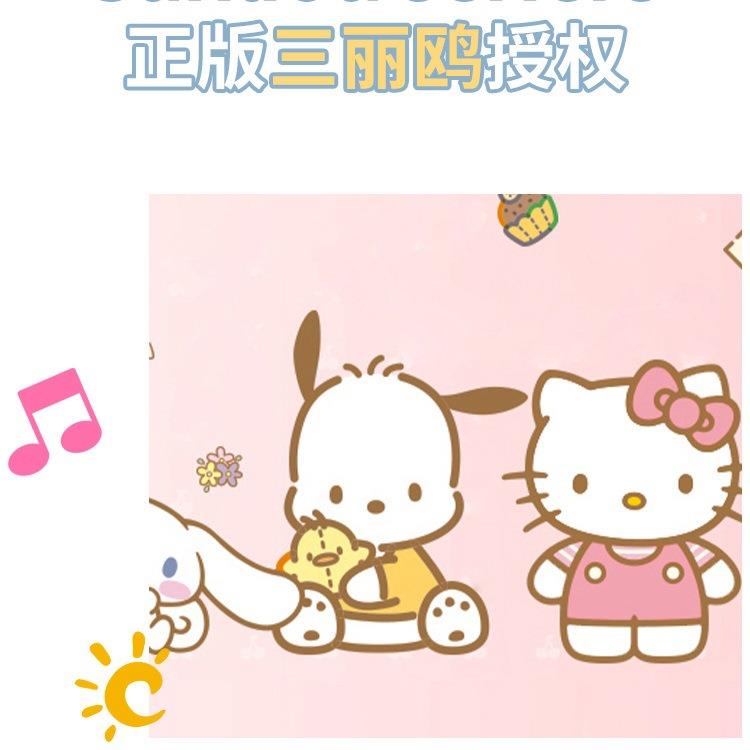 三丽鸥儿童幼儿园全棉纯棉床上三件套宝宝单人午睡被套床单一整套