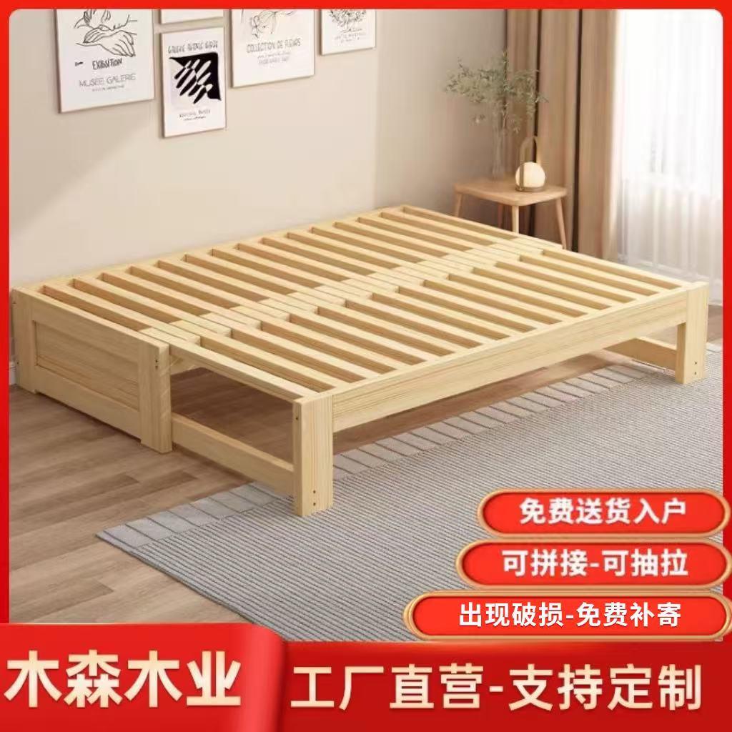 多功能伸缩床抽拉床折叠床 小户型单人双人两用全实木沙发床
