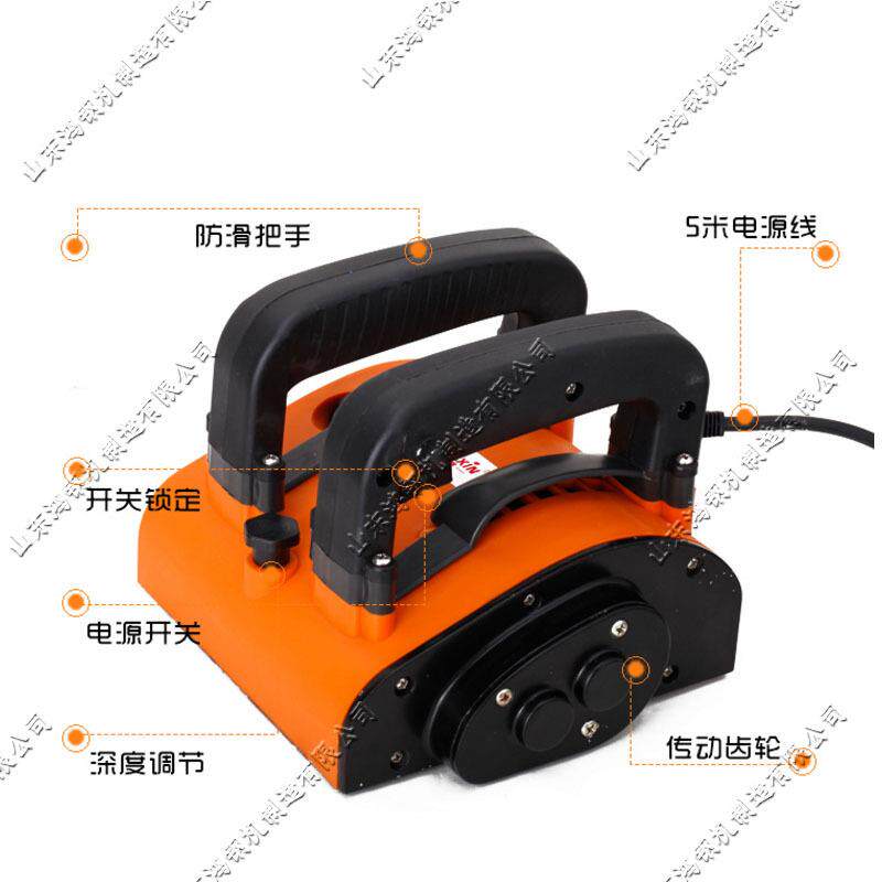 水泥腻子墙面去皮机 新房装修墙皮铲皮机 混凝土拉毛刨削翻新设备