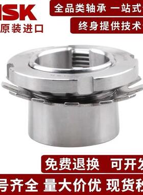 日本进口NSK轴承紧定套螺KM05 KM06 KM07 KM08 KM09 KM10 KM11