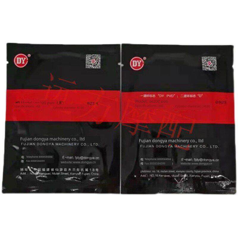 摩托车发动机110 CG125 150 175 200 250 300原厂东亚活塞环PVD