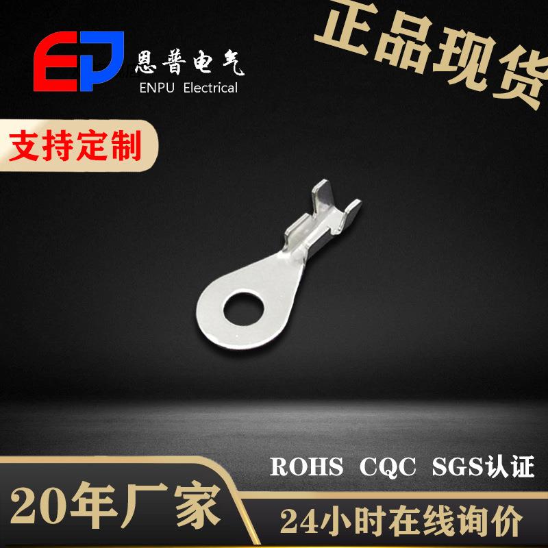 铜鼻子地环接线片汽车连接器配件电源线螺牙接口DJ431-4B现货