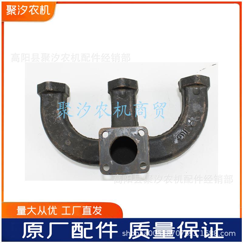 宁波奔野320 324 354拖拉机配件力佳三缸发动机排气管支管铸铁厚