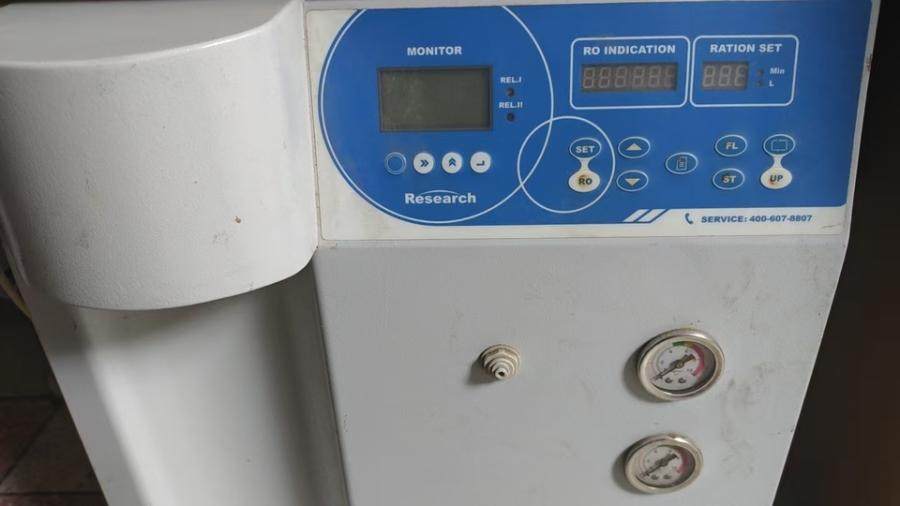 1月3日北京【京械8513】单位淘汰报废处置仪器一台网络拍卖公告