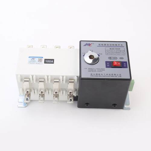 MLQ5-100/4P双电源自动转换开关PC级4P100A按钮款应急切换开