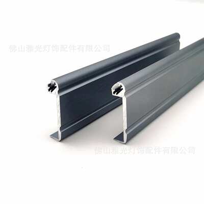 槽4536mm卡发光灯斜前铝厚板型材槽现货铝灯层板度厂家槽