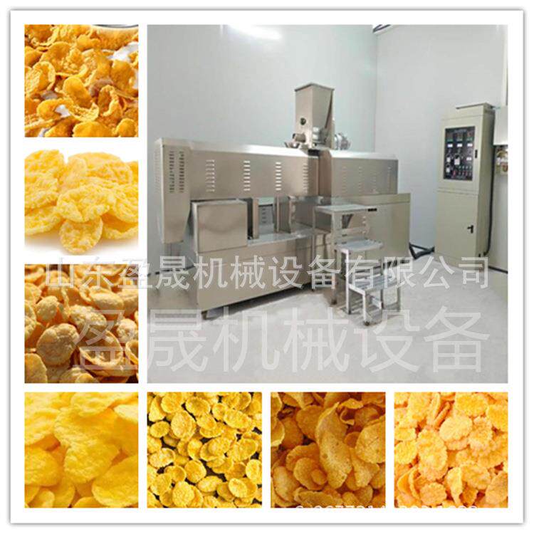 玉米片生产线 全小型玉米片膨化机 冲泡麦片膨化机 全自动膨化机