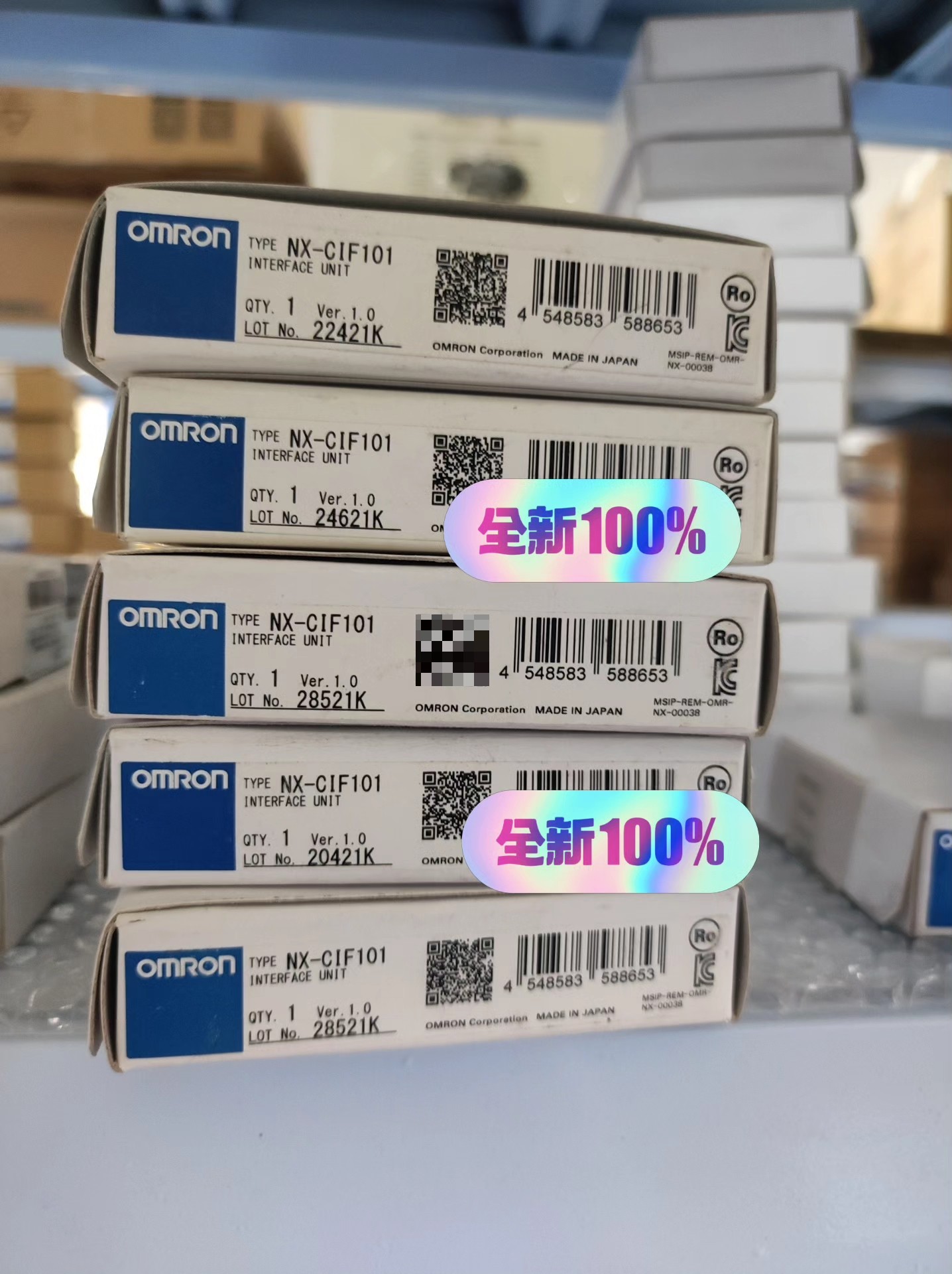全新欧姆龙NX-CIF101 原装正品，实物拍摄，未开封，包
