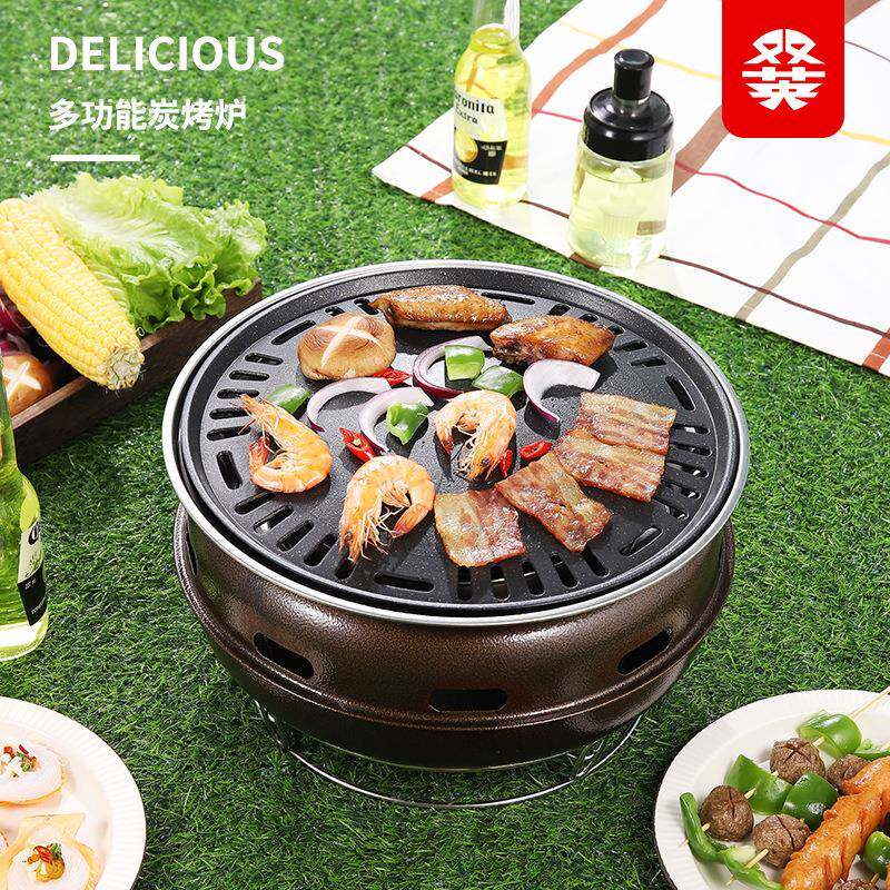 围炉煮茶淄博烧烤炉户外便携带烤盘不锈钢bbq庭院烤肉炉露营炭炉