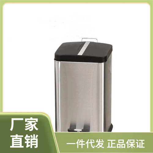 ۵批发欧式不锈钢方形圆形脚踏式垃圾桶6L/12L/20L/30L/40L/5