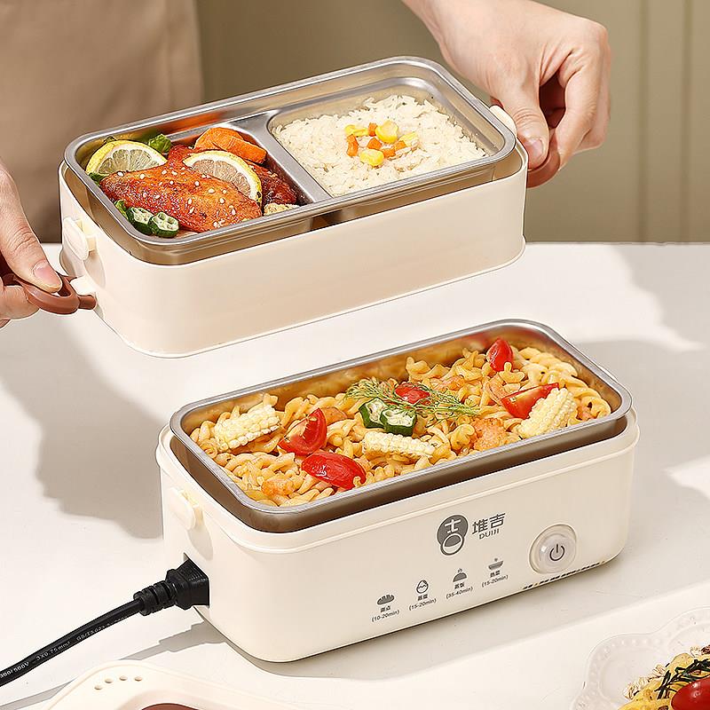 保温饭盒自带加热可插电电热饭盒上班族专用带饭神器便携双层蒸煮