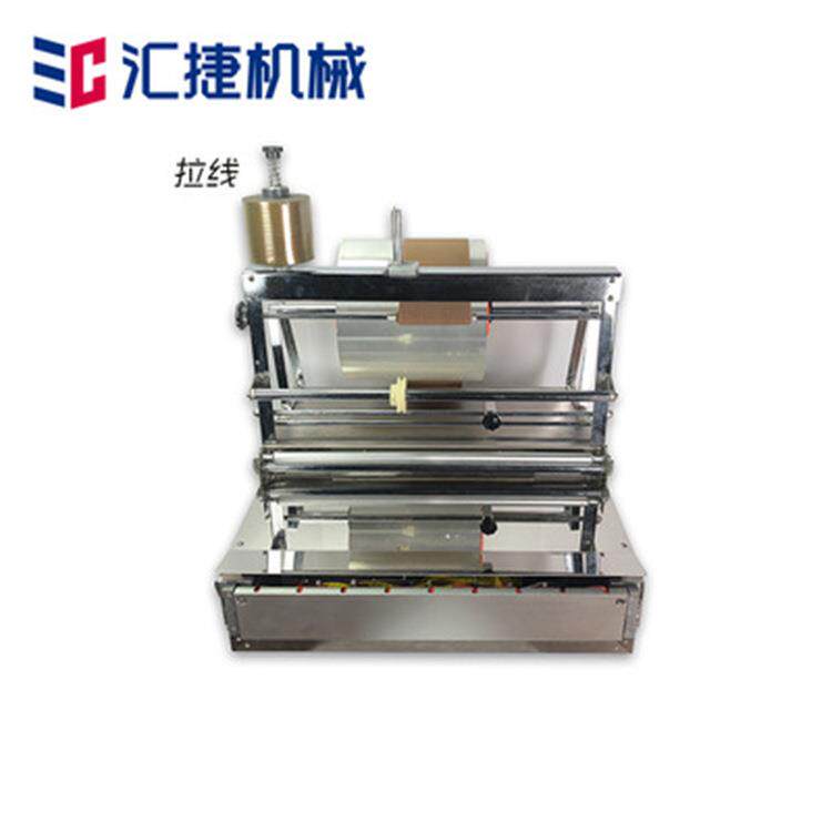 烟盒透明膜烟包机纸巾盒三维包装机半自动扑克牌盒BOPP膜烫膜机