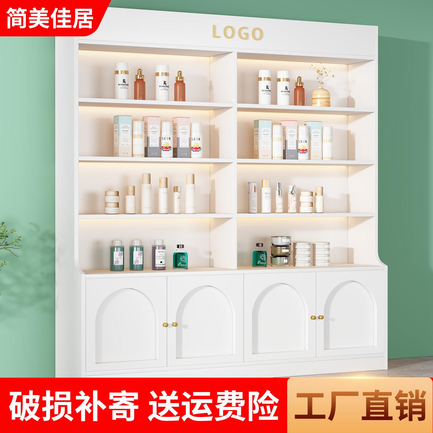 展示柜货架玻璃门产品样品展示架化妆品展柜实木陈列柜美容院柜子