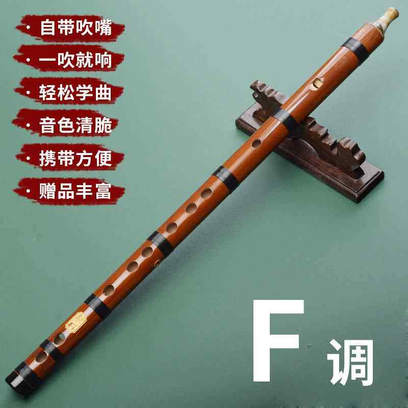 正品直笛入一成节带吹嘴芦顺笛直笛苦竹葫笛竹笛初学演奏人儿童门
