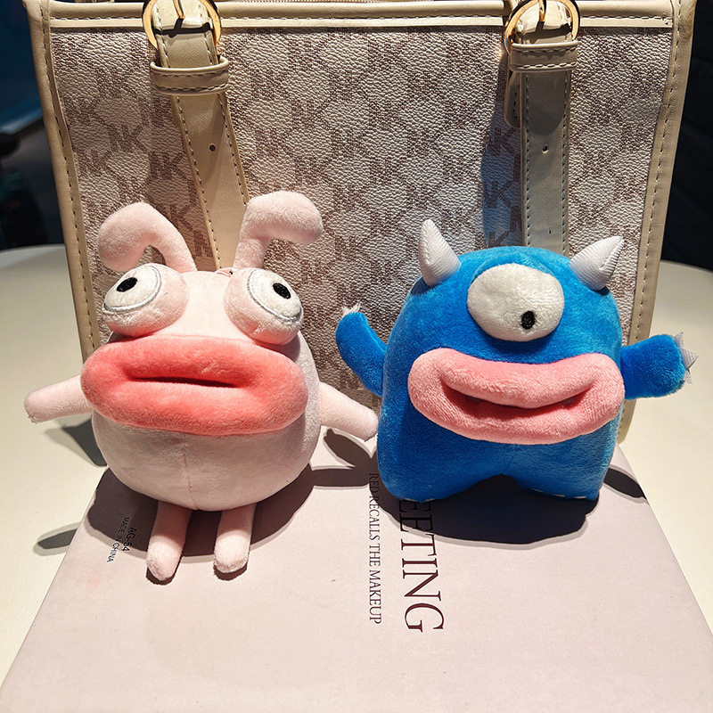 香肠嘴兔子可爱布娃娃挂饰创意公仔玩偶卡通毛绒玩具书包挂件