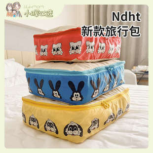 衣服旅行收纳袋衣物整理包内衣分装出差卡通可爱行李箱收纳袋包