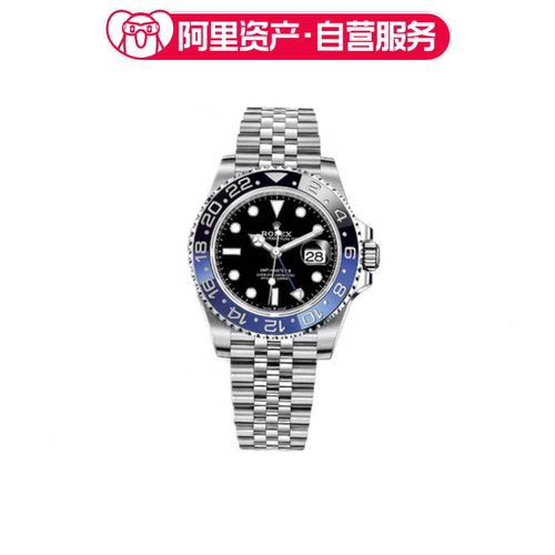 Rolex劳力士 格林尼治型II 自动机械表中性40mm m126710BLNR-0002