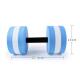 EVA Dumbbells Automatic Floating 1PC Foam Water