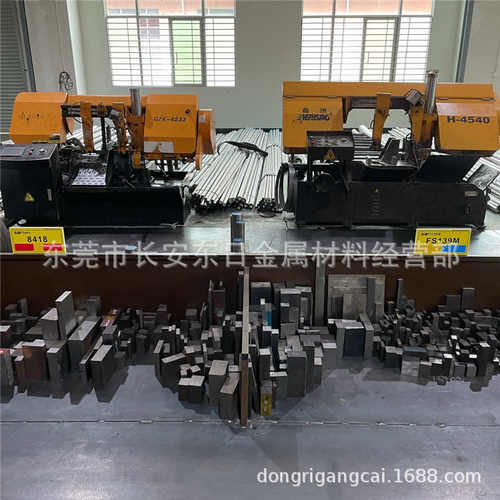 供应瑞典进口8418高寿命抗龟裂热作模具钢 8418钢材 8418材料