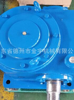 厂家批量生产TPG100-10-7/8平面二次包络蜗轮蜗杆减速机