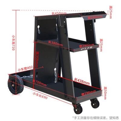 正品上沪电焊机工具车小推维车多功能收纳层架子层海汽修修工移动