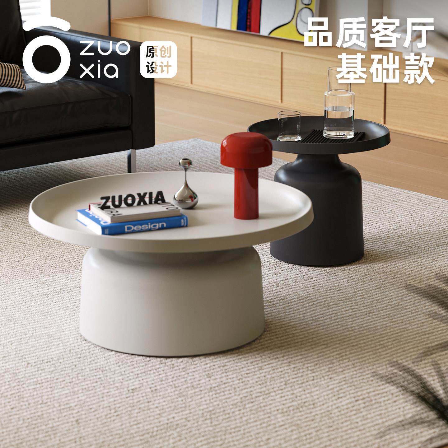 左下北欧铁艺茶几现代简约客厅家用小边几意式极简圆形马提尼角几